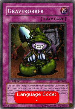 Graverobber (V.2) PSV-EN008 Super Rare Poor Englisch
