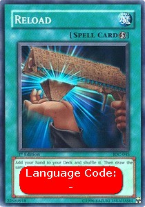 Reload IOC-045 Super Rare Excellent Englisch