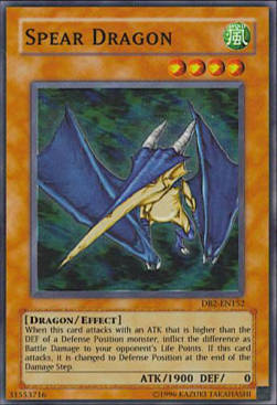Spear Dragon DB2-152 Super Rare Excellent Englisch