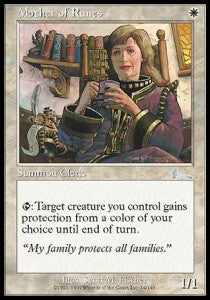 Mutter der Runen ULG-14 Uncommon Played Deutsch
