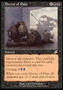 Dekret des Schmerzes SCG-64 Rare Good Deutsch