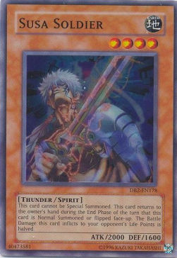 Susa, der Soldat DB2-178 Super Rare Excellent Deutsch