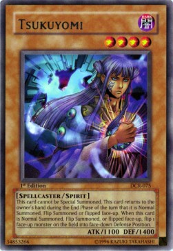 Tsukuyomi DCR-075 Rare Good Englisch