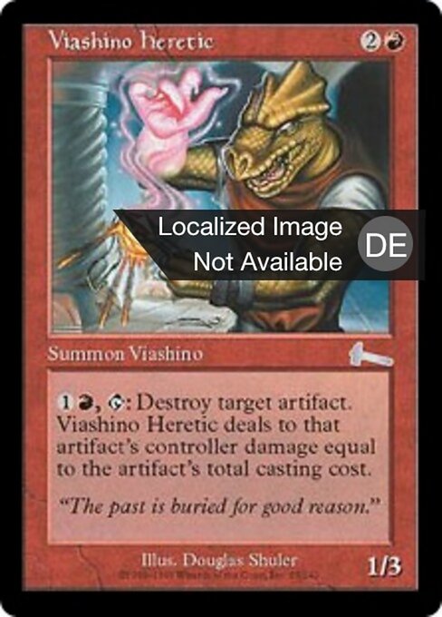 Viashino-Ketzer ULG-95 Uncommon Good Deutsch