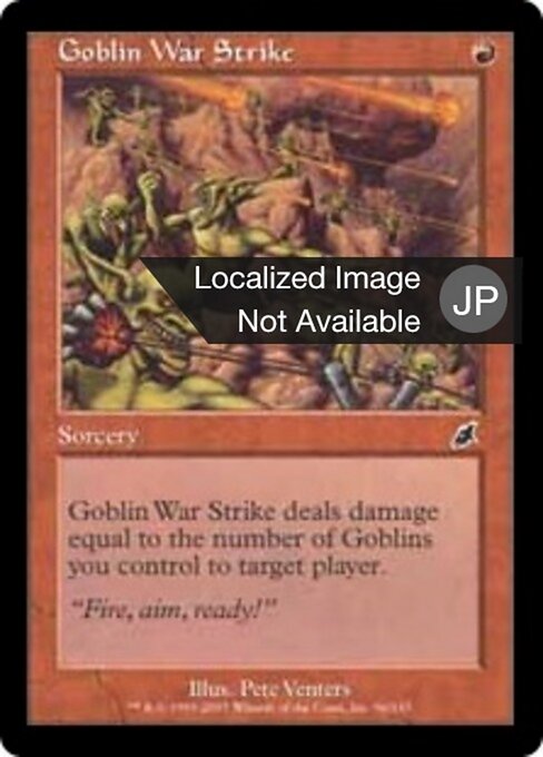 Goblin War Strike SCG-96 Common Good Japanisch