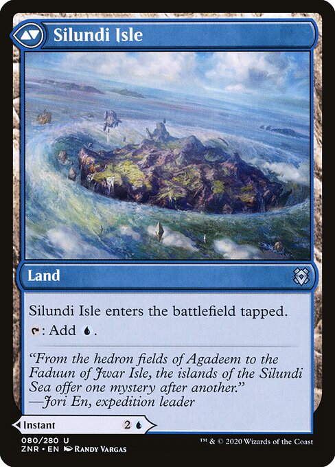 Silundi Vision // Silundi Isle - Back Face