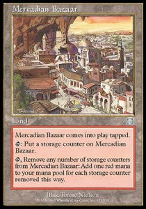 Merkadischer Basar MMQ-321 Uncommon Excellent Deutsch