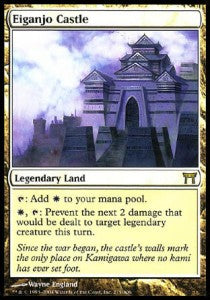Eiganjo Castle CHK-275 Rare Excellent Englisch