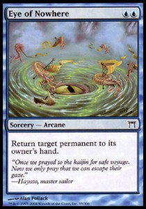 Eye of Nowhere CHK-59 Common Poor Englisch