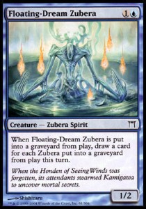 Treibtraum-Zubera CHK-61 Common Excellent Deutsch Foil
