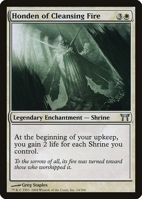 Honden of Cleansing Fire CHK-14 Uncommon Light Played Englisch