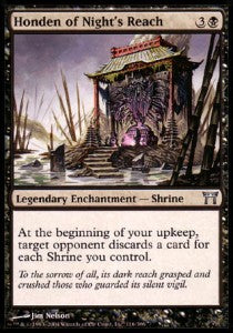 Honden of Night's Reach CHK-116 Uncommon Excellent Englisch