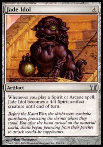 Jadestandbild CHK-256 Uncommon Excellent Deutsch Foil