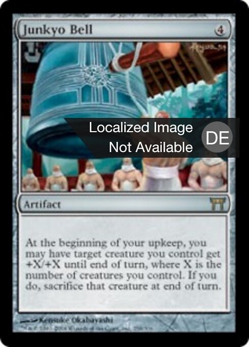 Junkyo-Glocke CHK-258 Rare Light Played Deutsch