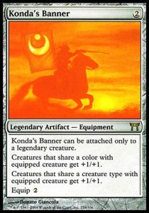 Konda's Banner CHK-259 Rare Excellent Englisch