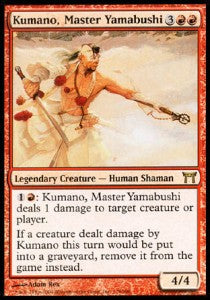 Kumano, Master Yamabushi CHK-176 Rare Poor Spanisch