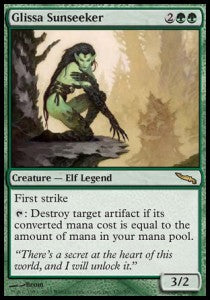 Glissa Sunseeker MRD-120 Rare Played Englisch