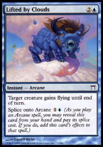 Von Wolken emporgehoben CHK-73 Common Good Deutsch Foil