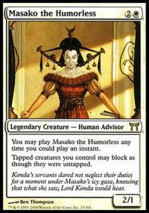 Masako die Humorlose CHK-33 Rare Light Played Deutsch