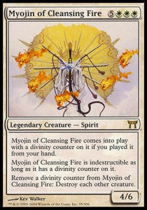 Myojin des Reinigenden Feuers CHK-35 Rare Excellent Deutsch