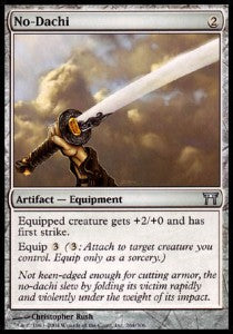 No-Dachi CHK-264 Uncommon Excellent Deutsch Foil