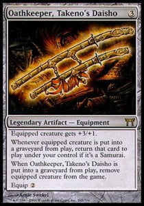 Eidbewahrer, Takenos Daisho CHK-265 Rare Light Played Deutsch