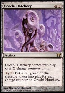 Orochi-Brutkammer CHK-266 Rare Good Deutsch
