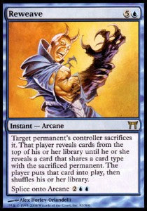 Reweave CHK-82 Rare Good Englisch