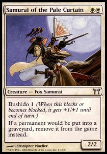 Samurai des bleichen Vorhangs CHK-43 Uncommon Light Played Deutsch