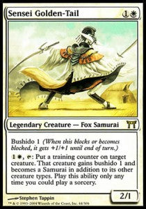 Sensei Golden-Tail CHK-44 Rare Excellent Englisch