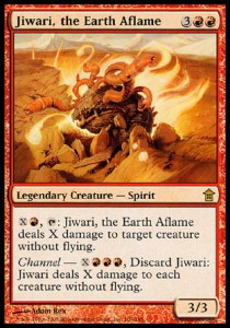 Jiwari, the Earth Aflame SOK-107 Rare Poor Spanisch