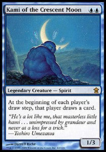 Kami of the Crescent Moon SOK-42 Rare Excellent Englisch