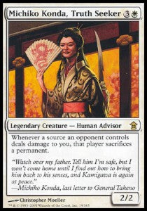 Michiko Konda, Wahrheitssucherin SOK-19 Rare Good Deutsch