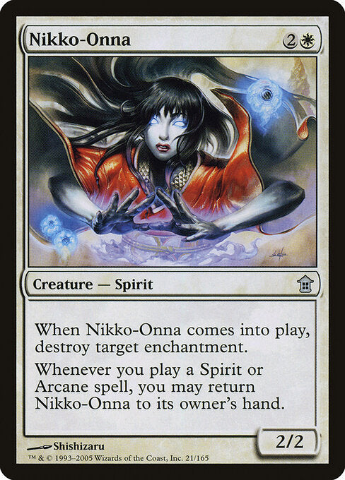 Nikko-Onna SOK-21 Uncommon Excellent Englisch Foil