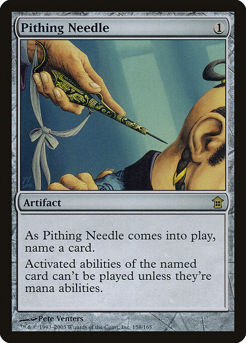 Pithing Needle SOK-158 Rare Good Englisch
