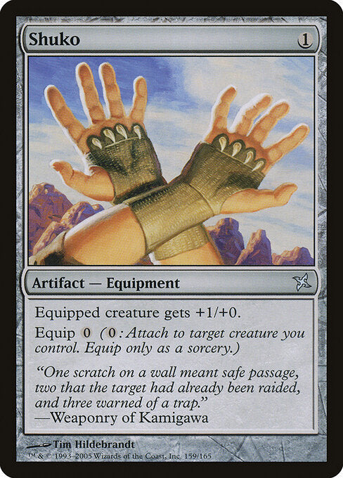 Shuko BOK-159 Uncommon Good Englisch Foil
