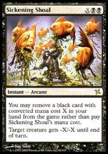 Sickening Shoal BOK-82 Rare Excellent Englisch