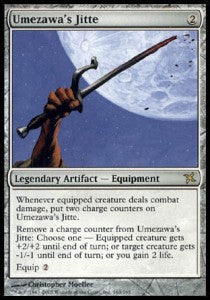 Umezawa's Jitte BOK-163 Rare Excellent Englisch