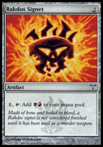 Rakdos Signet DIS-165 Common Light Played Englisch