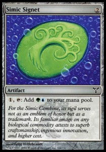Simic Signet DIS-166 Common Light Played Englisch