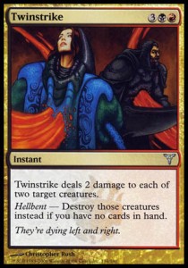 Paarschlag DIS-134 Uncommon Played Deutsch Foil