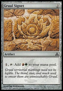 Gruul-Petschaft GPT-150 Common Good Englisch Foil