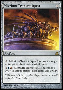Mizzium-Selbstumwandler GPT-153 Rare Excellent Englisch