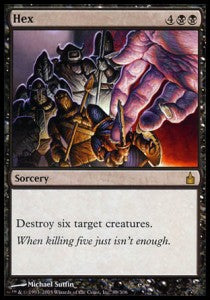 Verhexen RAV-89 Rare Light Played Deutsch