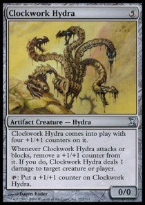 Mechanische Hydra TSP-253 Uncommon Good Deutsch Foil