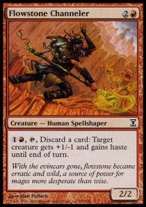 Schmelzstein-Wegbahner TSP-155 Common Good Deutsch Foil