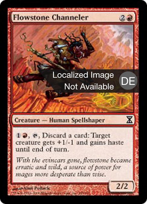 Schmelzstein-Wegbahner TSP-155 Common Good Deutsch Foil