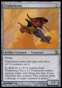 Triskelavus TSP-266 Rare Played Deutsch