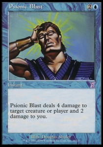 Psionischer Strahl TSP- Time Shifted Good Deutsch
