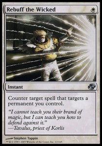 Zurückweisung der Bösen PLC-12 Uncommon Played Deutsch